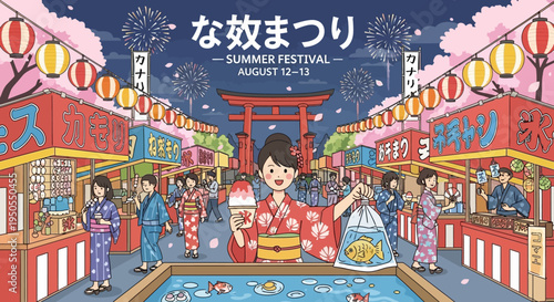 Japanese Summer Festival: People Enjoying Traditional Food Stalls and Games