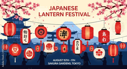 Japanese Lantern Festival with Mount Fuji and Cherry Blossoms