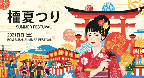 Japanese Summer Festival with Geisha, Torii Gate, and Food Stalls