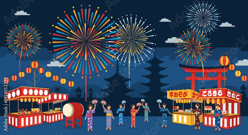 Japanese Summer Festival with Fireworks and Food Stalls