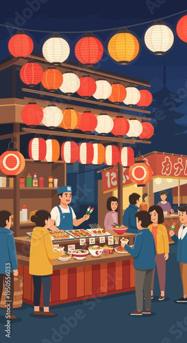 Japanese Street Food Festival at Night with Lanterns and Crowds