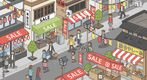Japanese Street Scene with Shoppers and Sale Banners