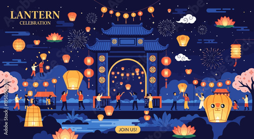 Lantern Celebration Festival Night Sky Fireworks Lotus Flowers Traditional Gate