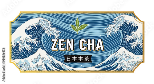 Zen Cha Japanese Tea Label with Great Wave Design