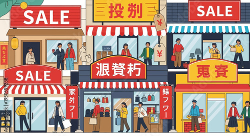 Diverse Shoppers Enjoying Sales and Discounts in Bustling Retail Stores