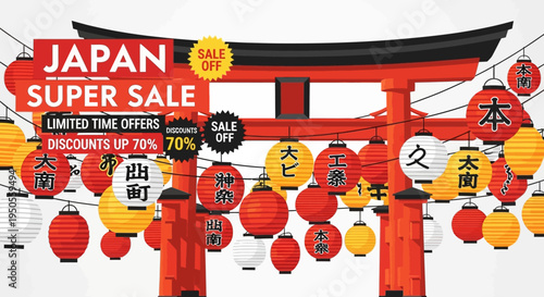 Japan Super Sale: Traditional Torii Gate, Lanterns, and Discounts