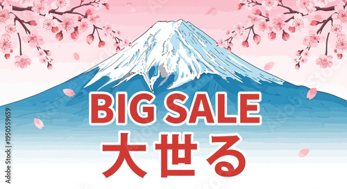 Big Sale Announcement with Mount Fuji and Cherry Blossoms