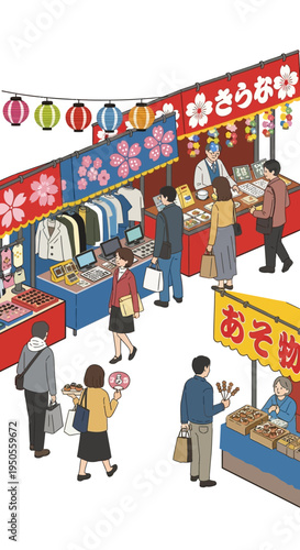 Japanese Street Food Festival: People Enjoying Market Stalls with Traditional Lanterns