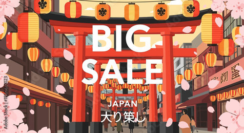 Japan Big Sale: Traditional Torii Gate and Lanterns with Cherry Blossoms