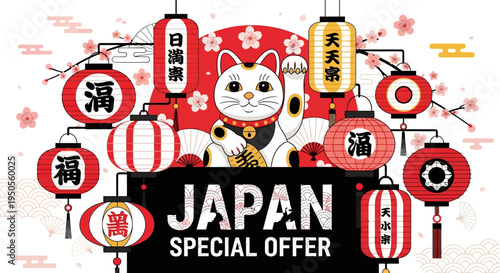 Japan Special Offer: Lucky Cat, Lanterns, Cherry Blossoms, and Japanese Symbols