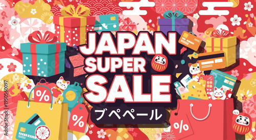 Japan Super Sale Promotion with Gifts, Shopping Bags, and Daruma Dolls