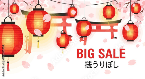 Japanese Big Sale Event with Red Lanterns, Torii Gate, and Cherry Blossoms