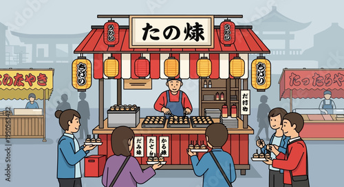 Japanese street food stall selling takoyaki, people queuing for snacks