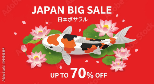Japan Big Sale: Koi Fish and Lotus Flowers with Up to 70% Off Discount Banner