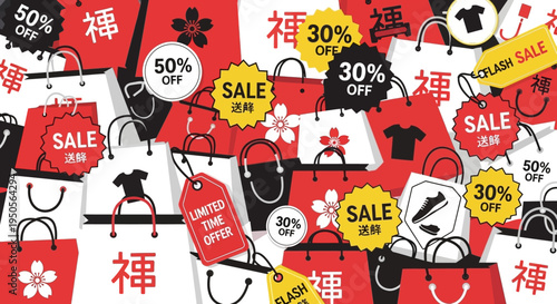 Shopping bags with sale tags and Chinese characters, representing retail and discounts.