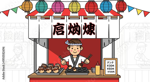 Japanese street food vendor selling takoyaki at a festival stall