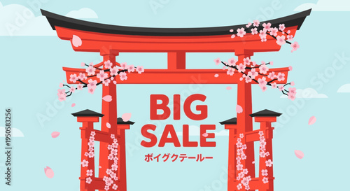 Japanese Torii Gate with Cherry Blossoms and Big Sale Text