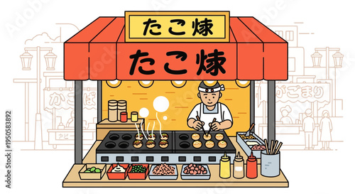 Japanese Street Food Stall Selling Takoyaki with Chef Cooking