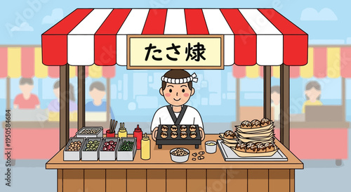 Japanese street food vendor selling takoyaki from a colorful stall