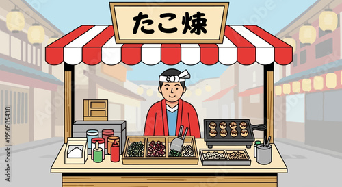 Japanese Street Food Stall Selling Takoyaki with Chef