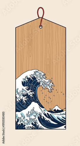 Japanese Wave Ema Prayer Plaque with Mount Fuji Illustration