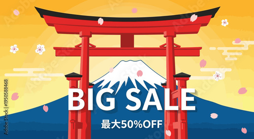 Japan Big Sale: Mount Fuji and Torii Gate with Cherry Blossoms and 50% Off Discount