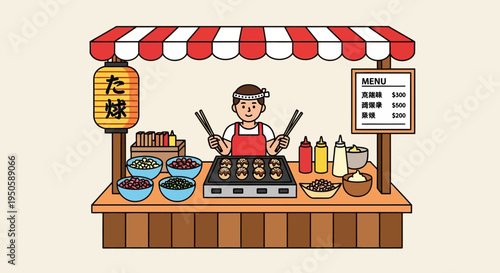 Japanese street food stall selling takoyaki, cartoon style illustration