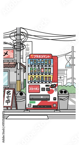 Japanese Street Vending Machine with Drinks and Food Options