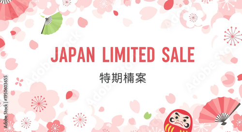 Japan Limited Sale Special Offer Banner with Cherry Blossoms and Daruma Doll