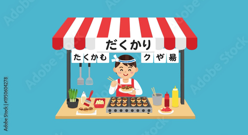 Japanese Street Food Vendor Selling Takoyaki from a Stall