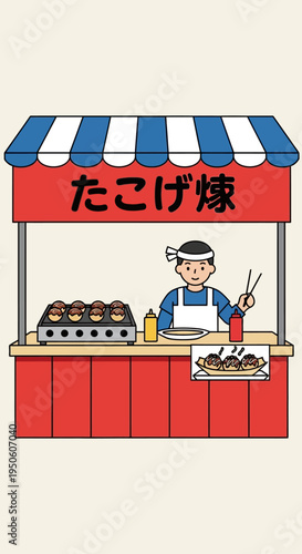 Japanese Takoyaki Street Food Stall with Vendor Preparing Octopus Balls