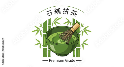 Japanese Matcha Tea Ceremony: Whisking Green Powder in Bowl with Bamboo Background