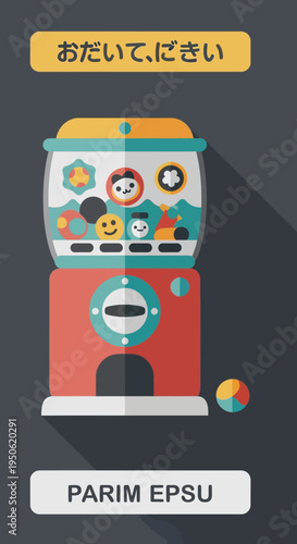 Japanese Gachapon Toy Vending Machine with Capsule and Toys Inside