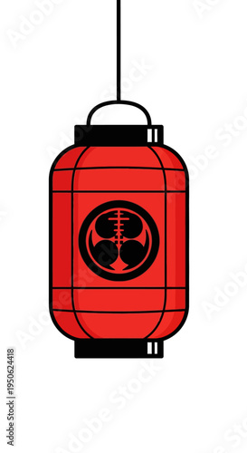 Red Japanese Lantern with Samurai Mon Symbol Hanging Outdoors