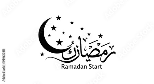 Ramadan start logo with crescent moon and stars