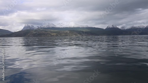 A calm expanse of sea. With small ripples in the Beagle Channel.