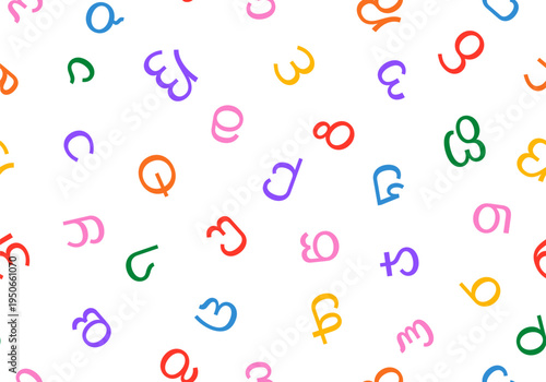 Seamless pattern with Georgian letters vector illustration. Texture with abc. Alphabet letters shapes abstract seamless repeat pattern. Black and white seamless pattern with Georgian letters