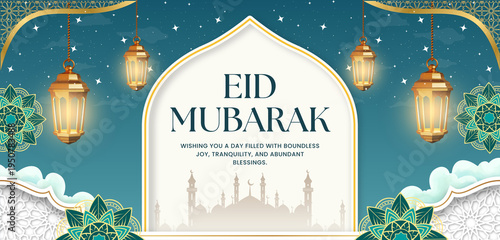 Teal and Gold Eid Mubarak Greeting Banner with Islamic Lanterns and Mandalas