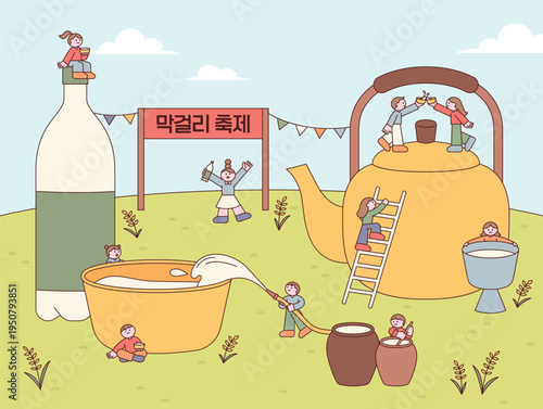 Makgeolli Festival. People enjoying the festival by filling huge kettles and bowls with alcohol. Cute character with a round face, featuring a design and geometric shape.
