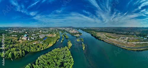 фотографія Beautiful panoramic aerial drone top-down view to the confluence of the rivers I