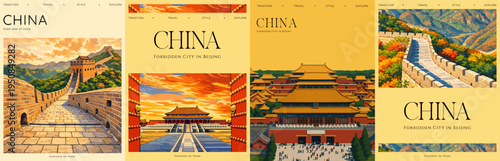 Colorful post stamps of China famous landmarks and architectures. Vector illustration of Chinese cities and tourist attractions. Covers for stamps, background, icons, stickers and advertisement.