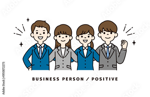 笑顔で肩を組む、就職活動中の若い男女のビジネスパーソンの上半身ベクターイラスト素材