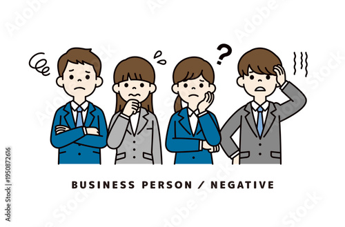 困った表情・ポーズの複数の若い男女のビジネスパーソン・就活生の上半身ベクターイラスト素材