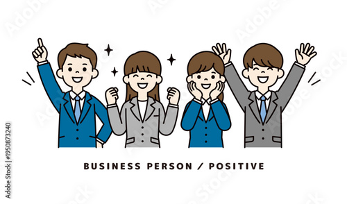 採用・内定が決まって喜ぶ、若い男女のビジネスパーソン・就活生の上半身ベクターイラスト素材