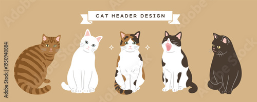 かわいい猫のヘッダーデザイン
