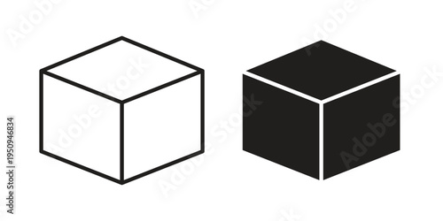 Cube icon logo concept on white background. Suitable for use on web apps