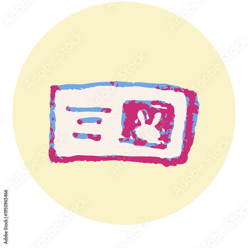 ID Card Name Tag Contact Hand Drawn Doodle Icon