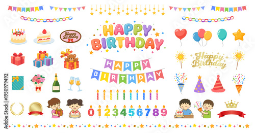 誕生日パーティー装飾のイラストセット 風船 ケーキ プレゼント ガーランド 子供付き素材