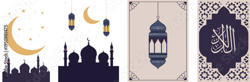 Islamic crescent moon mosque lanterns and calligraphy on white and beige backgrounds