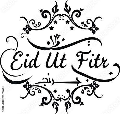 eid-ul-fitr-mubarak-calligraphy-with-floral-islam 
